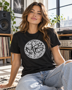 Mirror Ball Large Logo T-Shirt